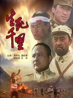 都市激情亚洲色图